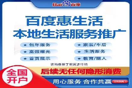 SEM竞价代运营助力企业高效拓展市场