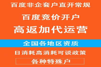 知乎信息流广告投放案例：品牌突破之道