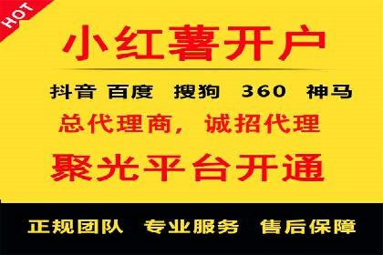 深度解析百度竞价推广公司案例：如何精准触达目标用户