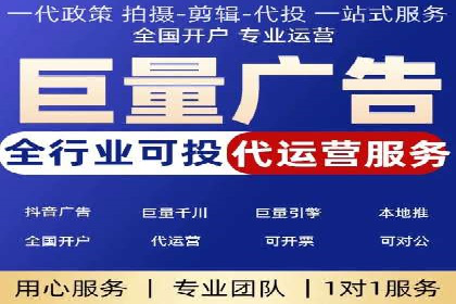 百度竞价行业应用案例：解析及实战操作